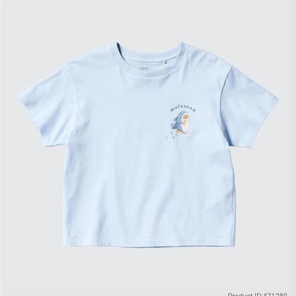 UNIQLO Women's Blue and White Tshirt